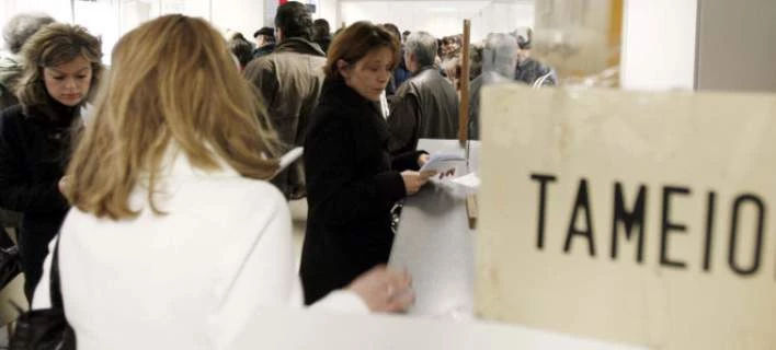 Αυτοί οι ασφαλισμένοι μπορούν να συνταξιοδοτηθούν πριν τα 67